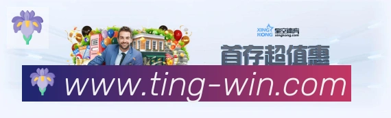 行业推荐
